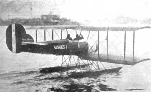 Hanriot HD17 'Aizsargs'